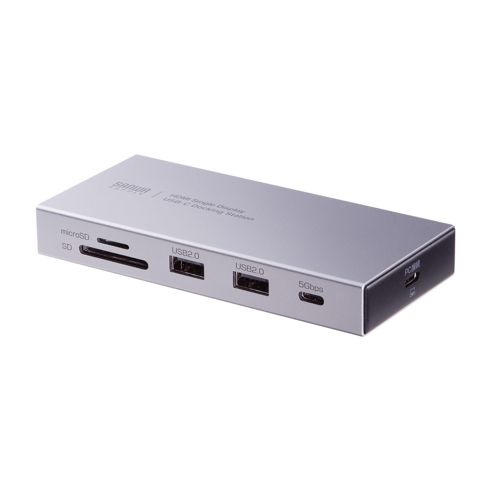 Amazon.co.jp: サンワサプライ USB-Cドッキングステーション 10in1