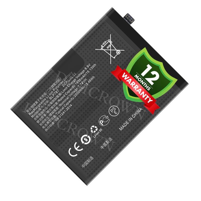 Image of Original BLP787 Battery Compatible for Oppo Reno 4 Pro 4G | Reno 4 Pro 5G - (4000mAh) - 1 Year Warranty DF7
