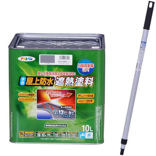yZbgz ATqy yL hՔMh CgO[ 10L + Lk^Cv 1200MM SP-1200