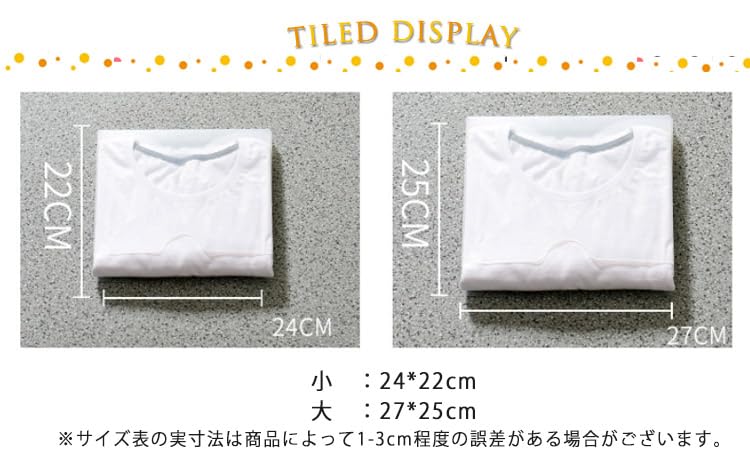 Amazon｜10枚セット 洋服 折りたたみ ボード 大きいサイズ 衣服