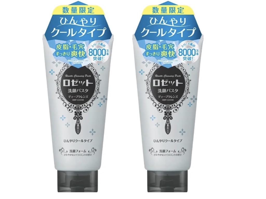 Amazon | （2本まとめ買い） 洗顔パスタ ディープクレンズ ひんやり