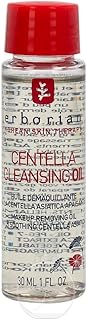 Comprar Erborian - Centella Cleansing - Aceite desmaquillante, gel limpiador, bálsamo desmaquillante para el rostro con Centella Asiática - Todo tipo de pieles - Cuidado cosmético coreano
