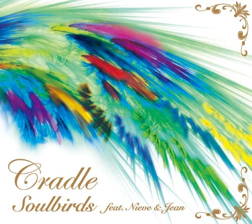 CRADLE (2) JEAN JEAN CURLEY NIEVE - Soulbirds - CD
