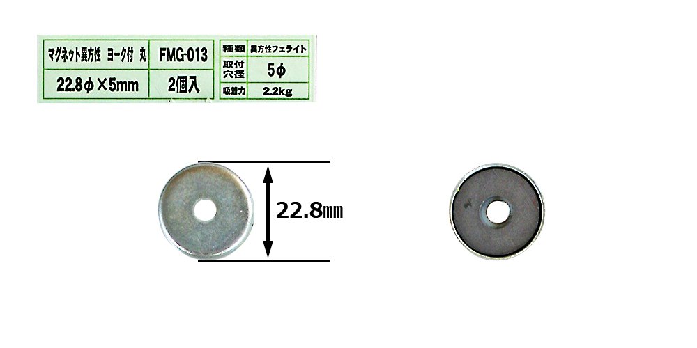 即日発送　即購入⭕️ヨビニオンマルル 4枚 oiltakuhai_4580649142201