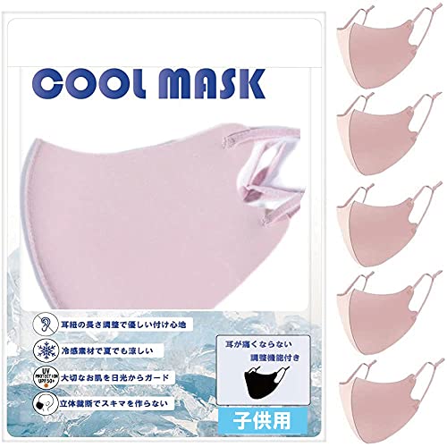 [tFU[Vbv] ⊴}XN 􂦂 ȃ}XN ڐG⊴ UVJbg Ȃ ėpN[}XN ɂȂ RAWX^[t ʕ 5 \5wtB^[2t (qp⊴sN)