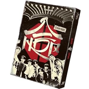 Stray Kids HOP Album (SKZHOP Ver.) 10º Mini álbum