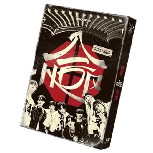 Stray Kids HOP Album (SKZHOP Ver.) 10th Mini Album