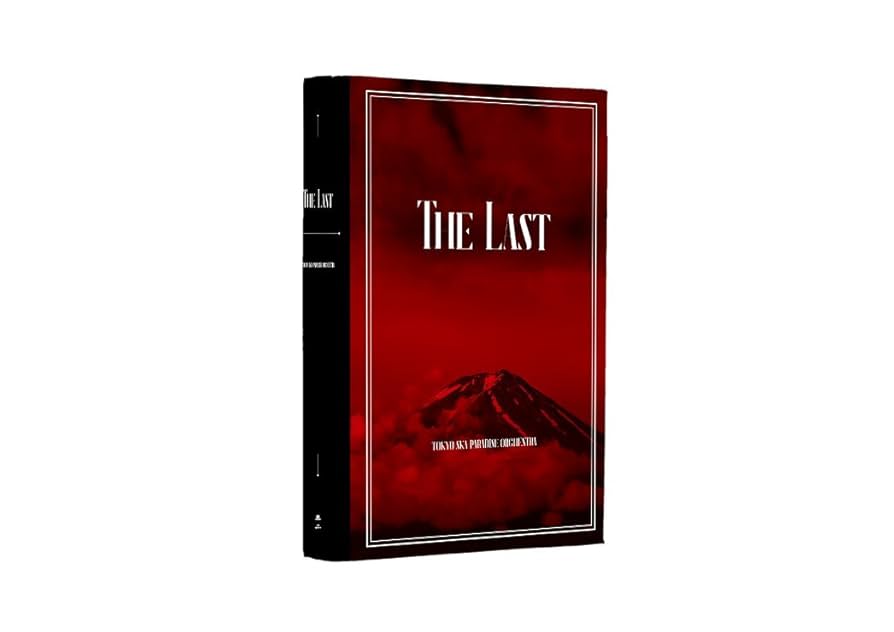 未使用 スカパラ The Last 初版 10,000部限定品 Amazon.co.jp: The Last (CD4枚組+DVD3枚組) (数量限定生産盤