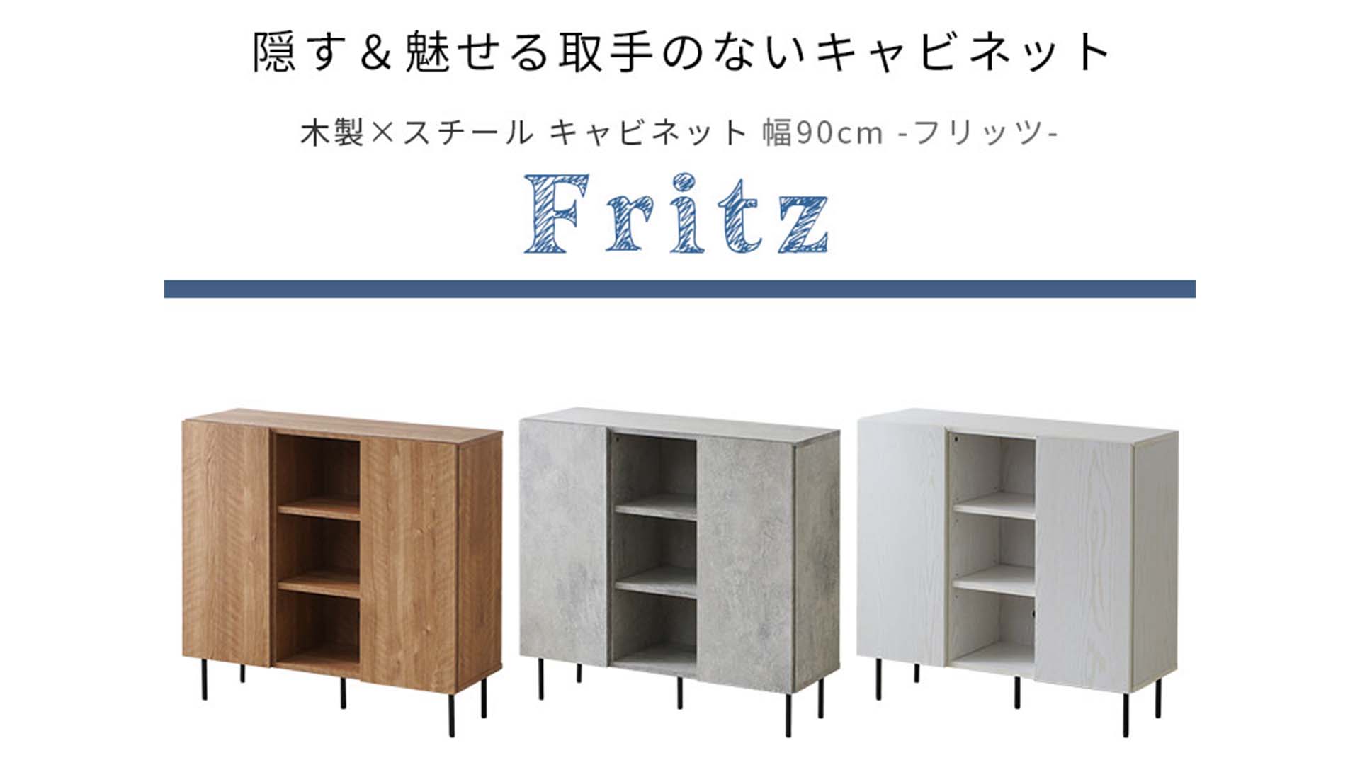 Amazon.co.jp: ワイエムワールド: 本棚・シェルフ・ラック