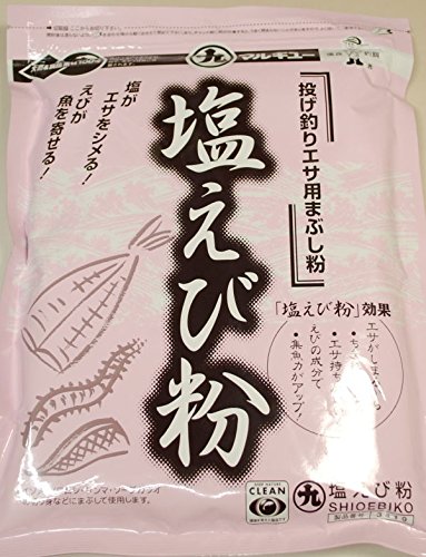 元釣具屋が 塩イソメ 塩マムシ の作り方を実演 実釣検証 Tsuri Hack 釣りハック 元釣具屋が 塩イソメ 塩マムシ の作り方を実演 実釣検証 Tsuri Hack 釣りハック