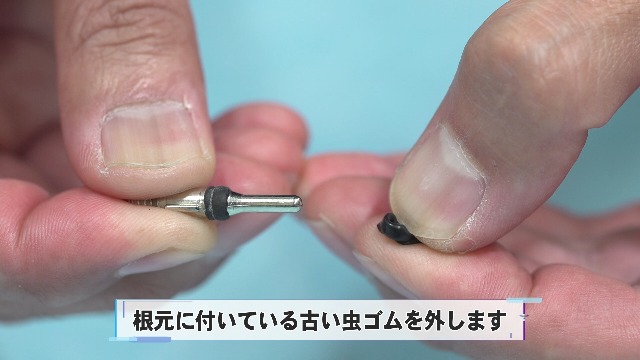 Amazon.co.jp: 自転車 パンク修理 虫ゴムセット 33000