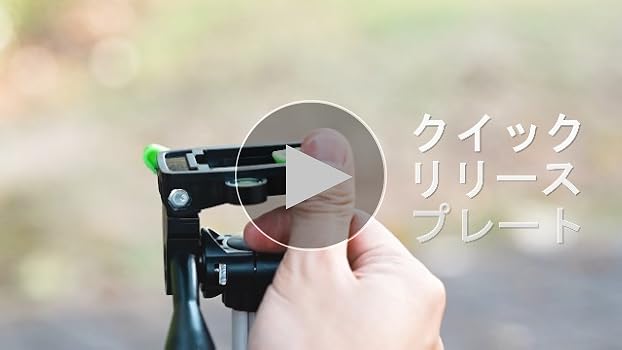 ★専用出品　HRM 3枚 Amazon | Huepar レーザー墨出し器用 カメラ用 エレベーター