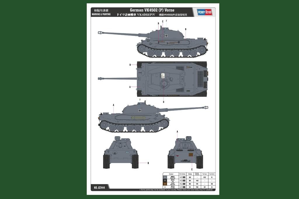 Hobby Boss German VK4502 (P) Vorne Vehicle Model Building Kit