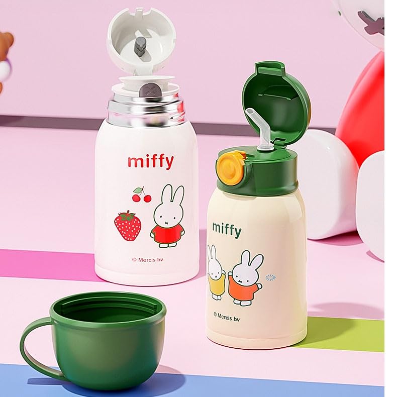 Amazon.co.jp: ミッフィー 魔法瓶カップ 真空断熱マグボトル 500ml
