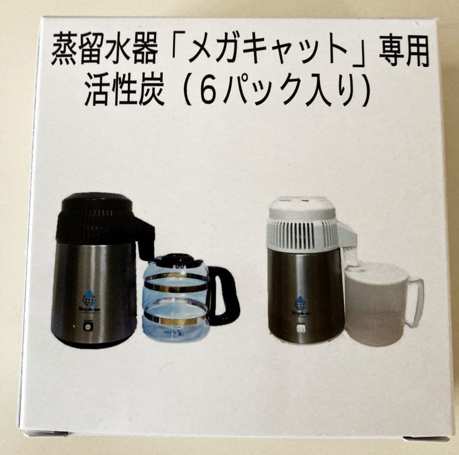 Amazon | 蒸留水器「メガキャット」専用・活性炭（6個入り） | メガ