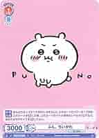 51RNgQPRQ8L._AC_SY200_QL15_.jpg