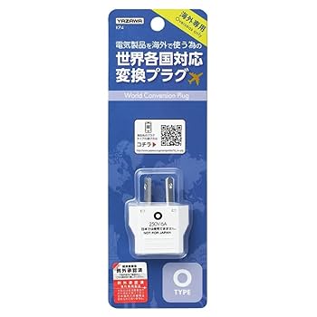 【ニュージーランド/オーストラリア】ghd air ヘアドライヤー【O プラグ】 ニュージーランド/オーストラリア】ghd air ヘアドライヤー【O