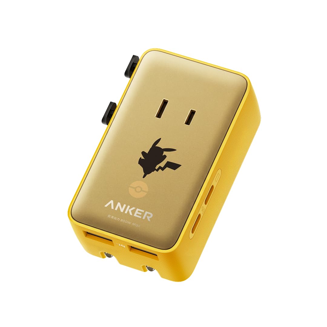 Amazon.co.jp: Anker トラベルアダプタ ピカチュウモデル (5-in-1, 20W