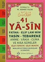41 Ya-sin 605425992X Book Cover