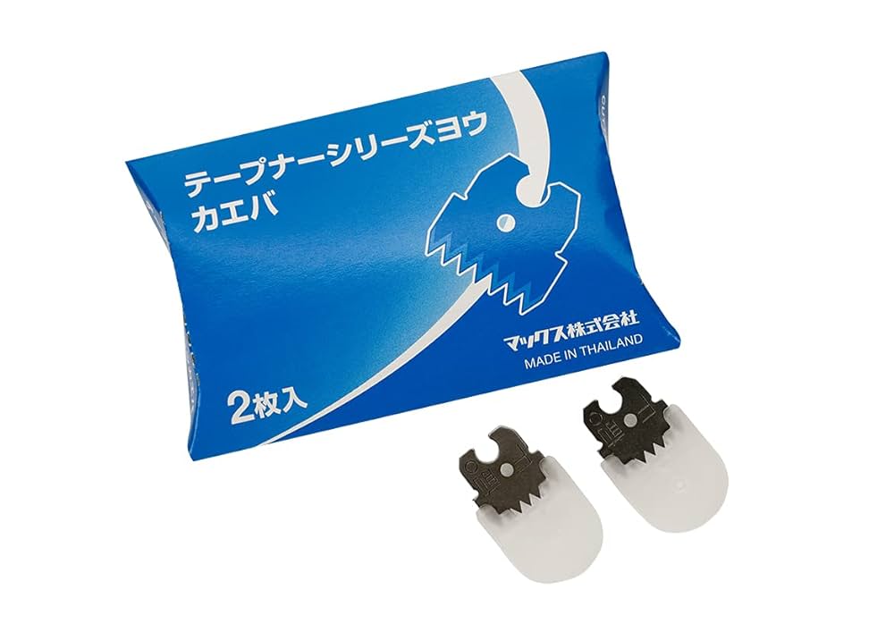 マックス 楽らくテープナー HT-R45C ステープル 替刃　セット マックス MAX 園芸用結束機 楽らくテープナー HT-R45C + 専用替