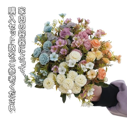 YiyiLai 2本入り 造花 本物そっくり 花 フェイクフラワー 花束 枯れない花 インテリア パーティー カーネーション パープル [5]