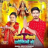 Nivanshi Films