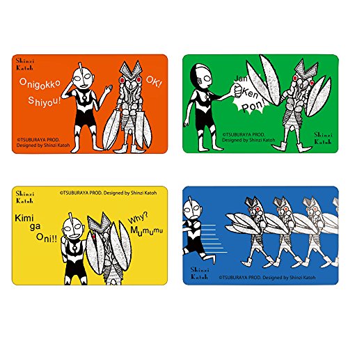 非売品　backchannel ステッカーまとめ売り　ICカード貼る用付き ICカードステッカー Fun ic card sticker IC31 FUTOCA?九州 ねこ