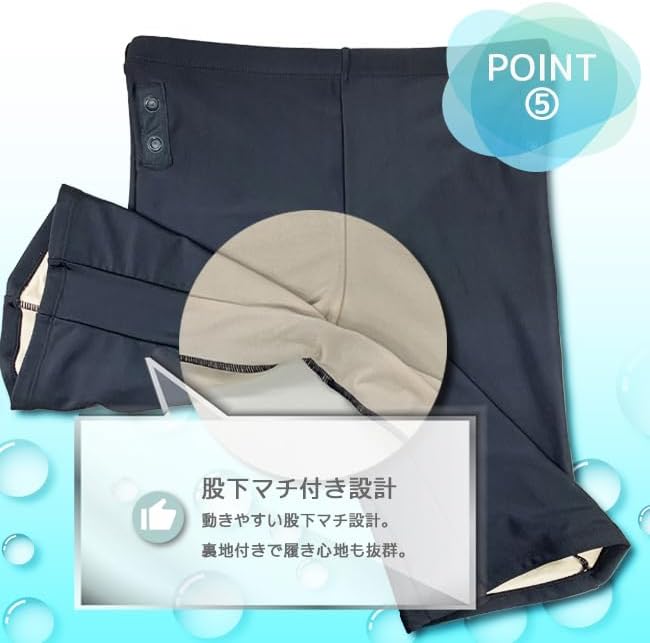 [マシャロ] セパレート水着 レディース 101252-441 PPL