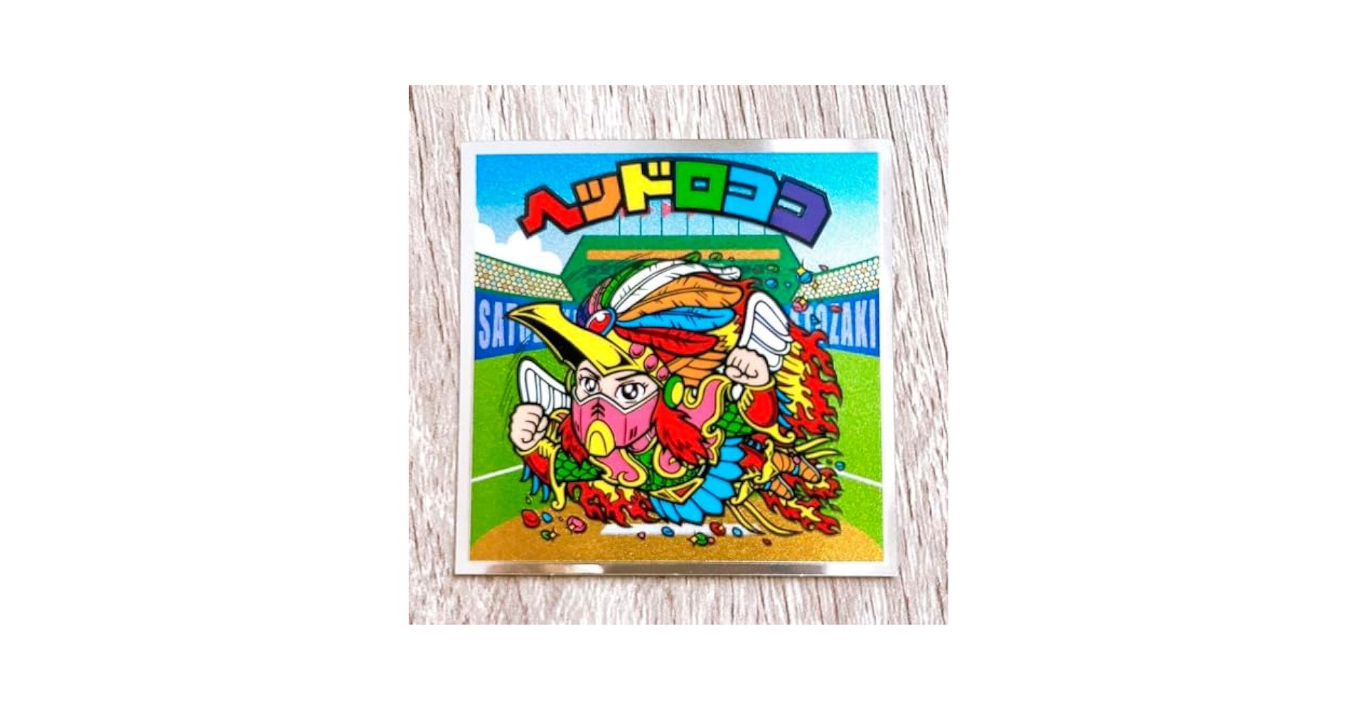 ロッテ　ベーゴマ Amazon.co.jp: ベーゴマ ベイゴマ 精密コマ メカベー バトル系