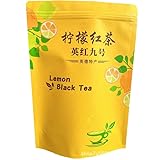 Tè nero al limone, tè nero premium Guangdong Yingde, grado A - 250 g