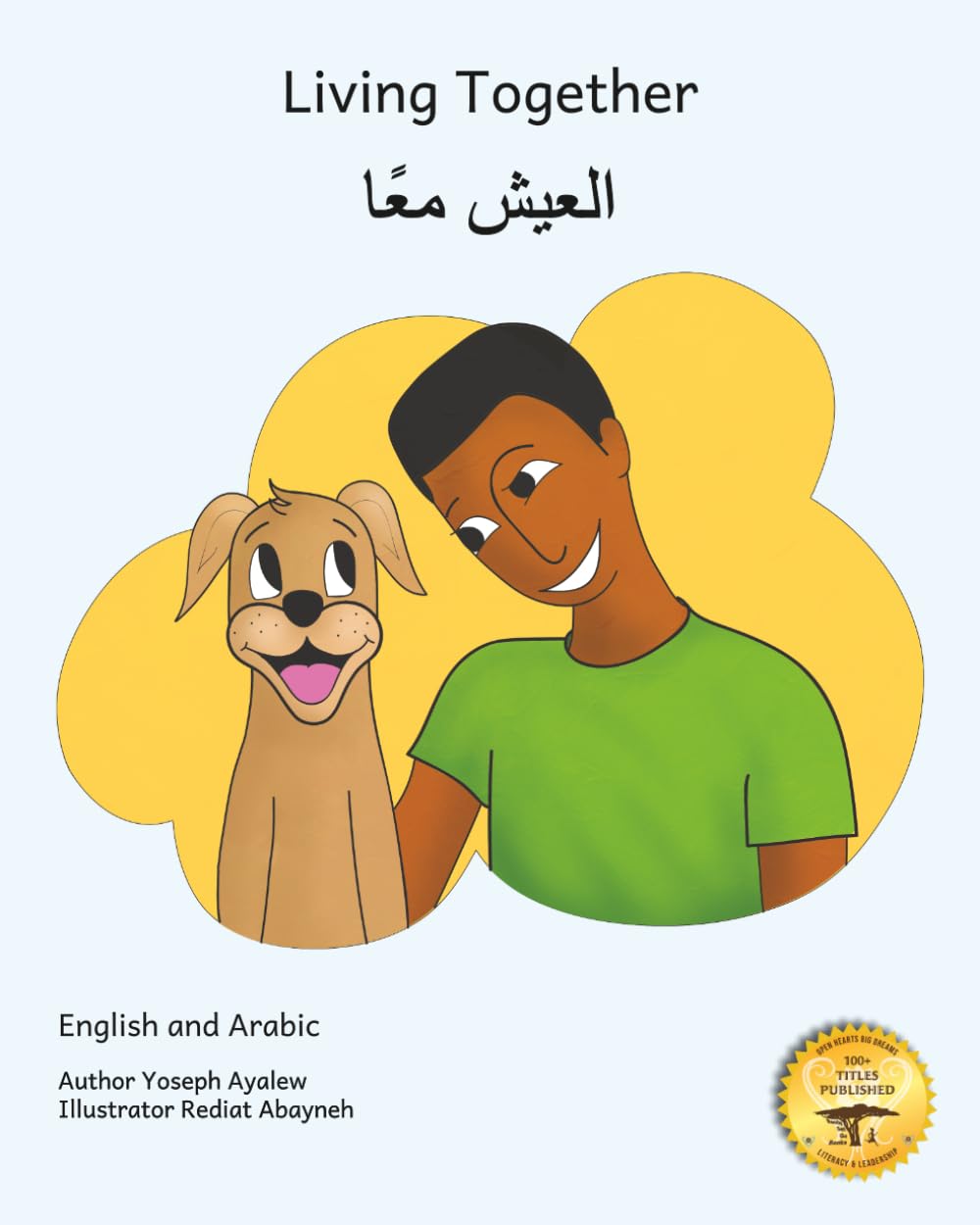Living Together: Learning To Love our Canine Companions In English and Arabic