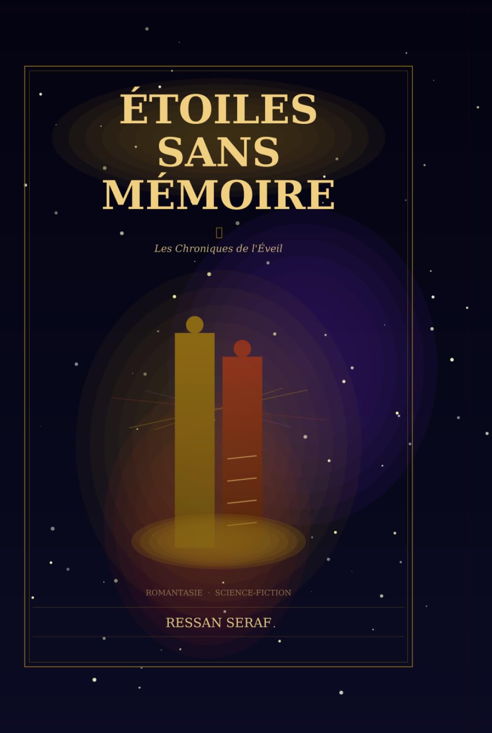 Étoiles sans mémoire