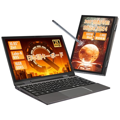 2in1 m[gp\R Office 2024 10C` ~jm[gp\R {L[{[h/m[gpc ^b`pl/i12N95 windows11 pro/2k𑜓x/BT 5.0AType-c[d/360x]\ ^ubgpc/
