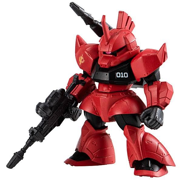 ゲルググキャノン 1/60 MS-14C ゲルググキャノン｜バンダイ ホビーサイト