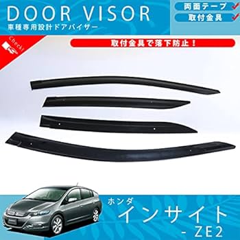 サイトーさん専用② Amazon | DressCarParts インサイト ZE2 ドア バイザー サイド