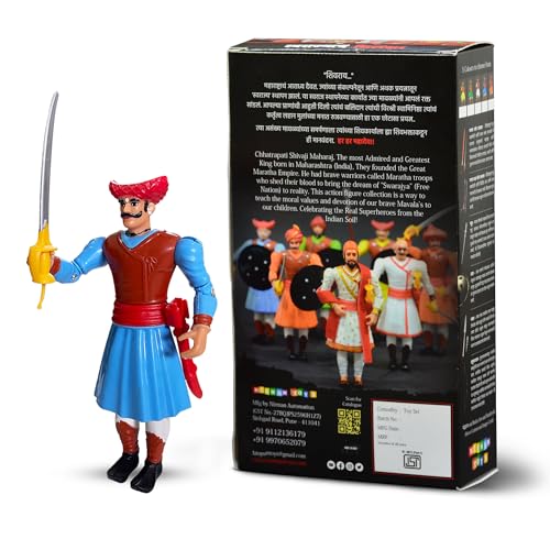 Image of Swarajyache Shiledar - The True Super Hero - 6 Inch Tall Action Figure with Accessories (Mawala, Blue)