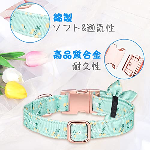 Amazon | Kalevel 花 首輪 犬 猫首輪名前入り安全 レーザー彫刻可能 綿