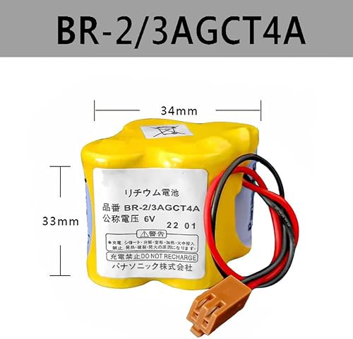Miniatura 3 de WELLVEUS BR-23AGCT4A 6V 4400MAH PLC Batería de litio compatible con el sistema FANUC A98L-0031-0025 (paquete de 2)