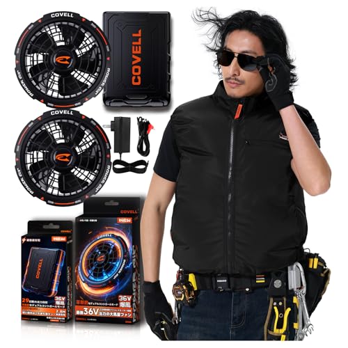 [COVELL] �y2026�ƊE�ŋ� 36V�����o�� -18���⊴�z�t�@���t���x�X�g �󒲗╗�� �t�@���o�b�e���[�Z�b�g 2.8H�������[�d/ 29�i�K������/ 8~36V/ ���{���u���V���X/ IP45�h��/ �j�����p/G.B.Z�������/ 24�����ۏ�