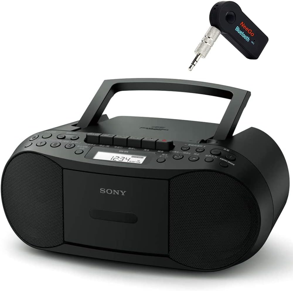 Cd Player for Home Portable Boombox with Cd and Cassette Player Combo Bluetooth Bundle –Boom Boxes Radios with Cd Player, Compact Tape Player Includes A NeeGo Bluetooth Receiver