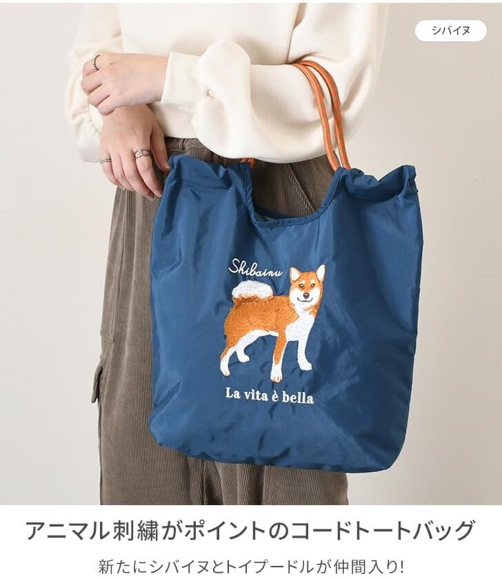 Amazon | [JOKnet] メール便 SOBIA アニマル刺繍 コード トートバッグ