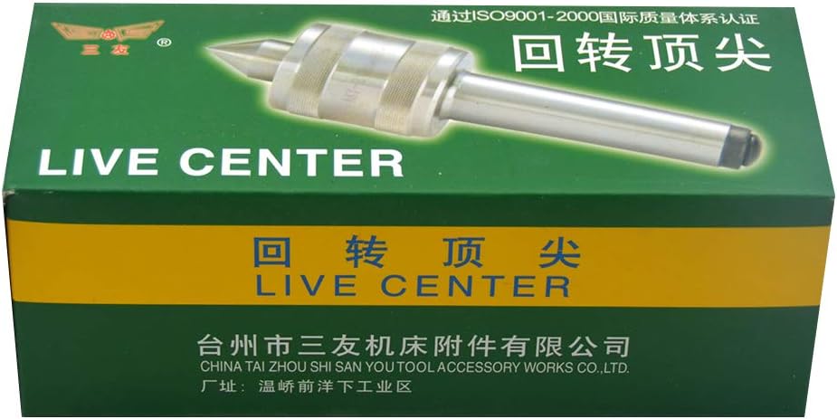 Morse Taper Medium Duty Live Center MT2