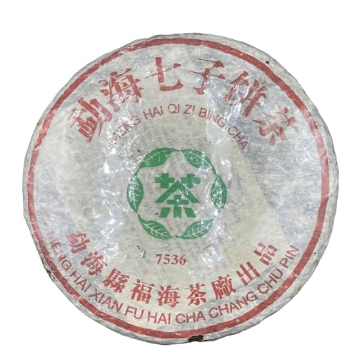 Thé Pu-Erh sheng 2005 Fu Hai 7536 vieux thé de chine en galette 357g