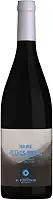 Vinho Argentino Nuevos Suelos El Porvenir Malbec 750ml