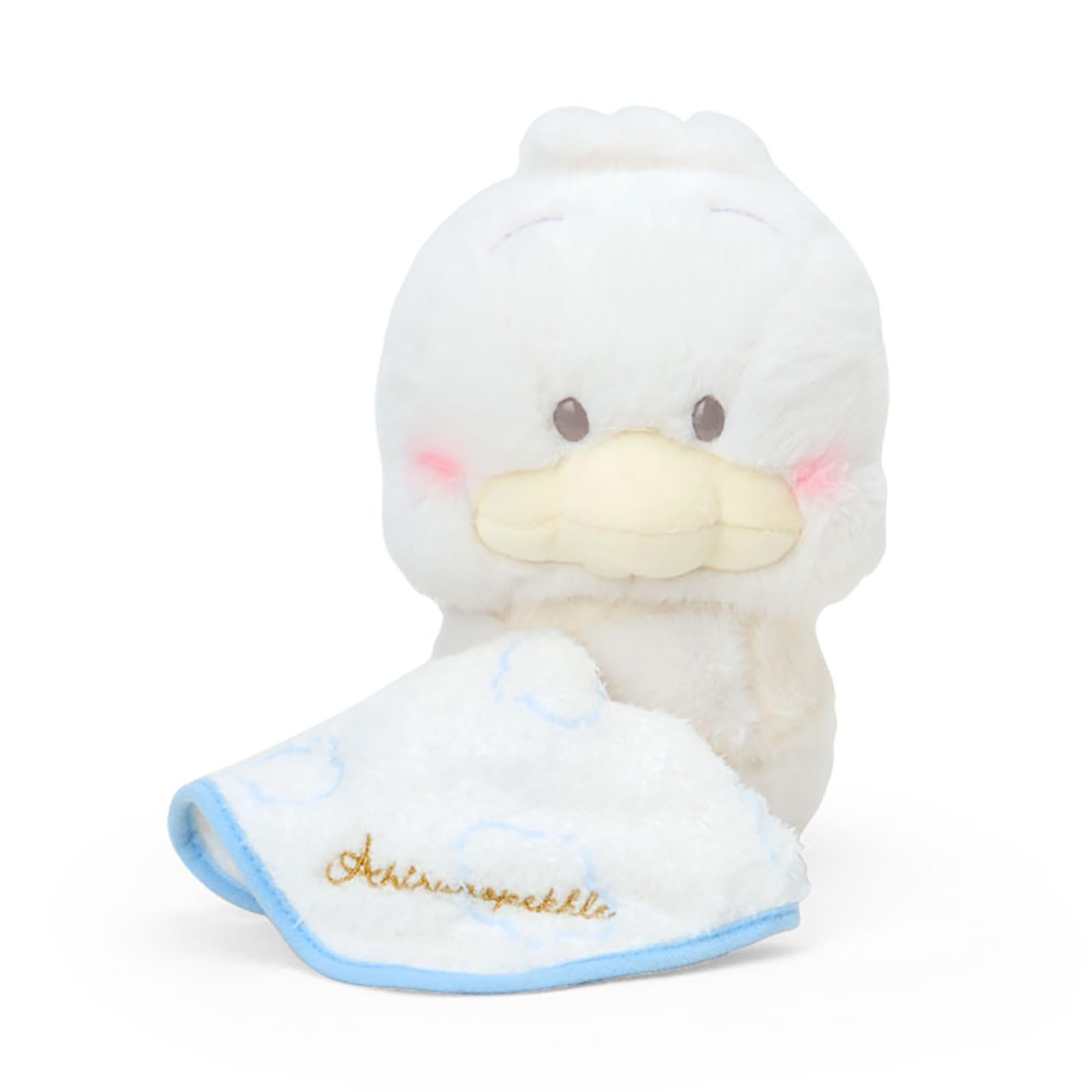 Sanrio 575640 Plush Toy, Fluffy Clouds, Duck Pickle : Toys & Games