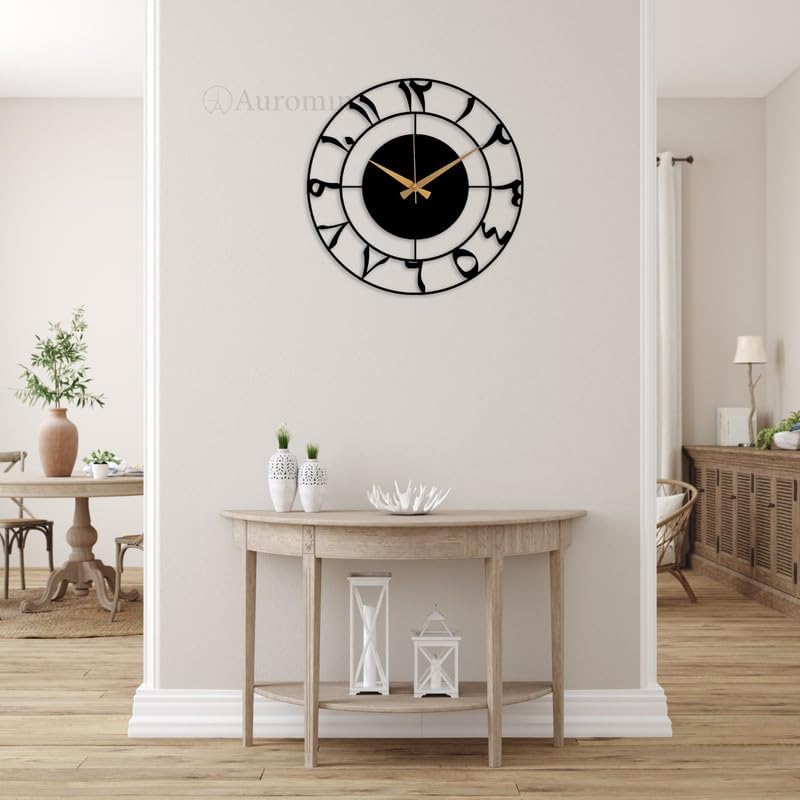 Image of Metal Arabic Number Analog Wall Clock for Home Decor | Modern Islamic Wall Art Decor | Silent Big Size Islamic Wall Clock for Home Decor, Muslim Gifts. (Style-22, Size-40 CM), Black