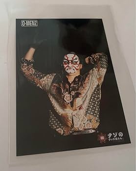 Amazon.co.jp: O-MENZ オーメンズ 隈取 ランダムブロマイド