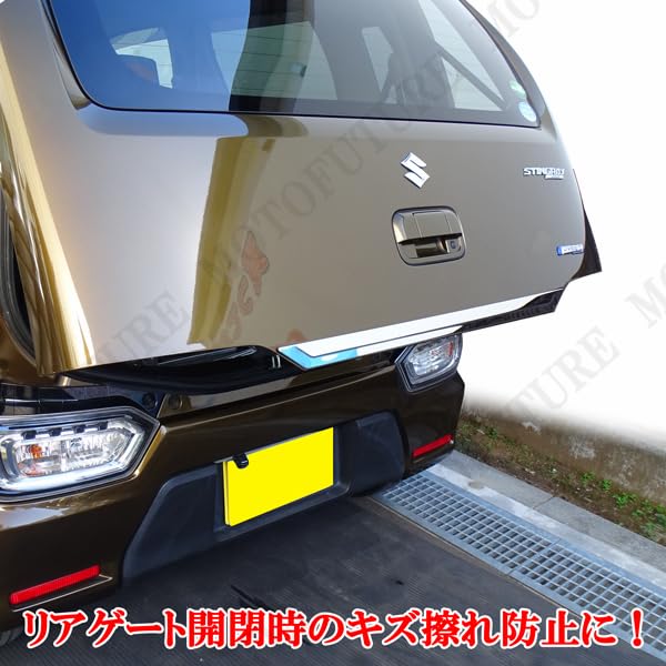 ワゴンR/スティングレー MH34S WAGON R メッキバックドアガーニッシュ