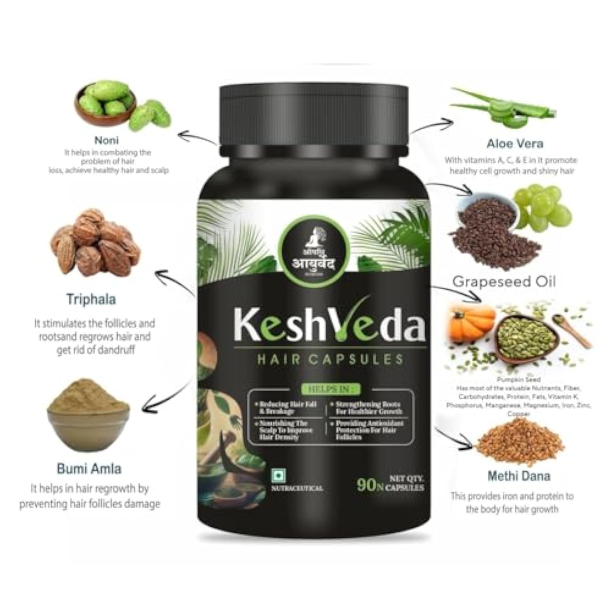 Ayurvedic Hair Capsules KeshVeda