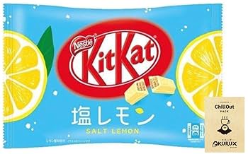 Amazon | OKURUX ネスレ キットカットミニ 塩レモン 10枚入 ×1袋